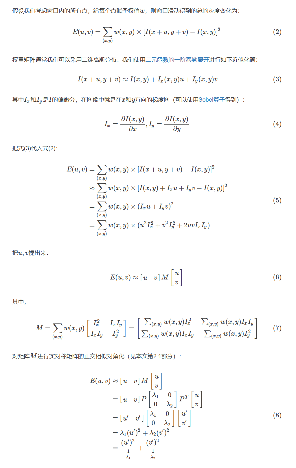 1721355340441
