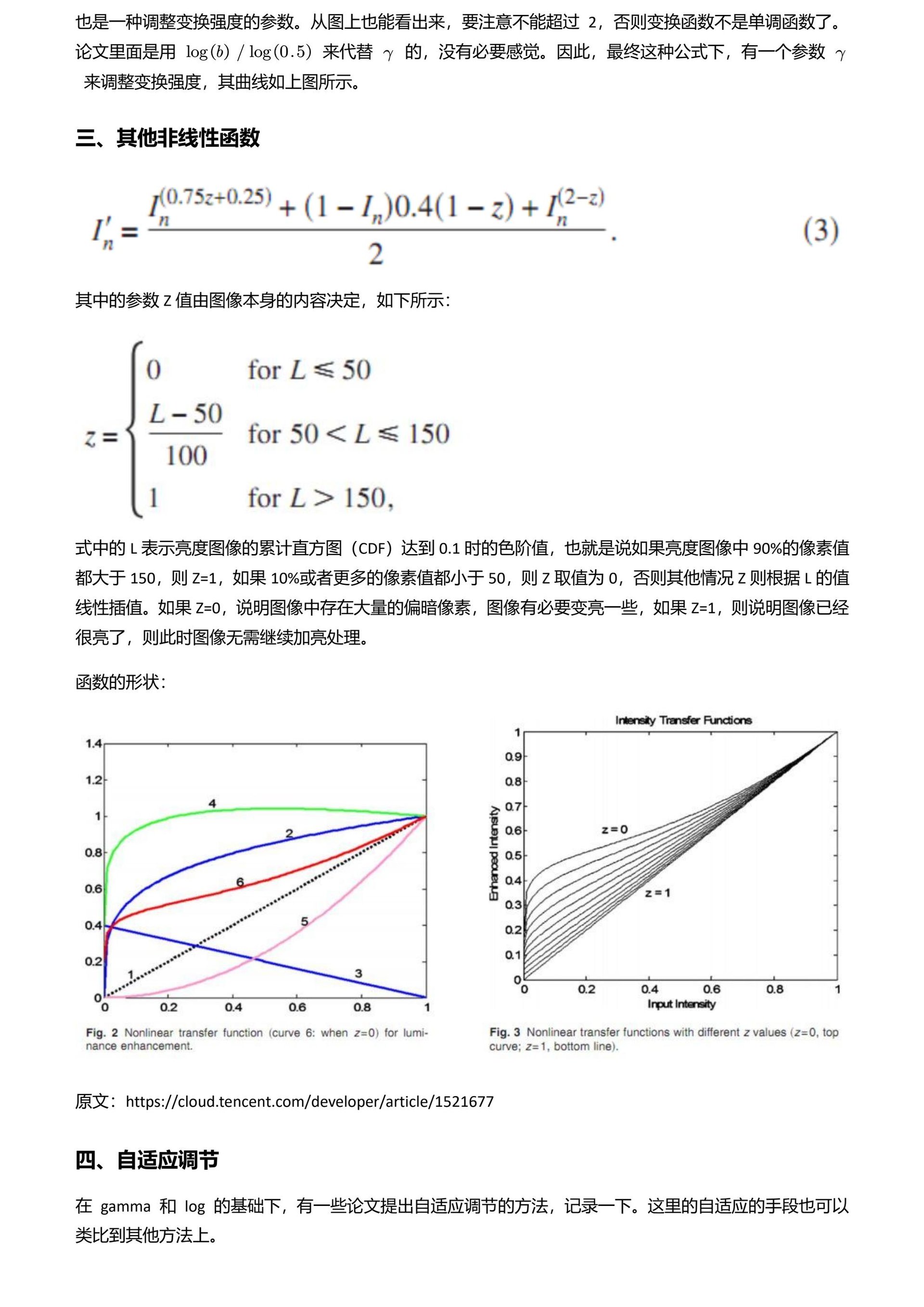 非线性变换 page 3