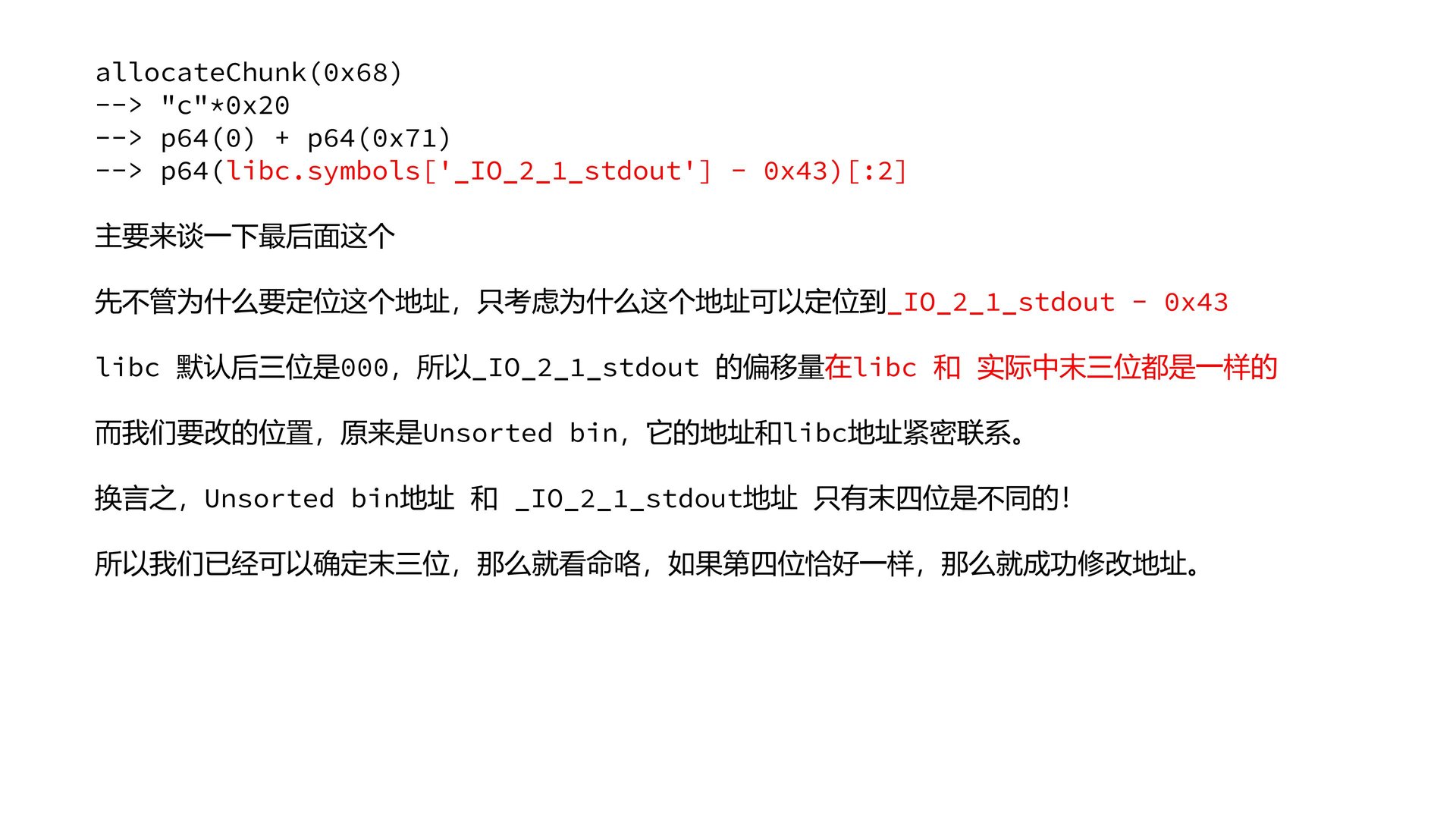 23_heap_paradise.pptx_out13
