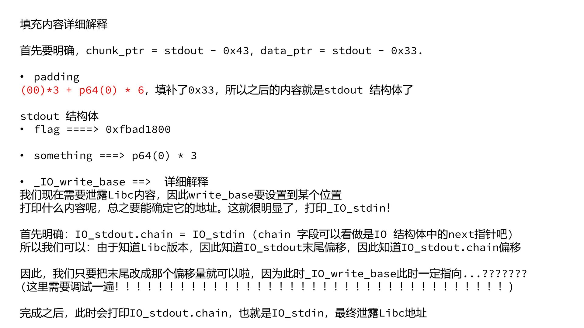 23_heap_paradise.pptx_out14