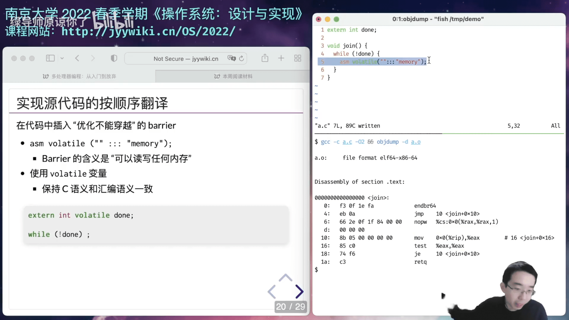 屏幕截图(50).png