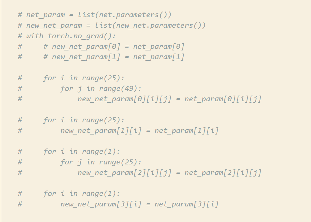 Pytorch修改网络参数二.PNG