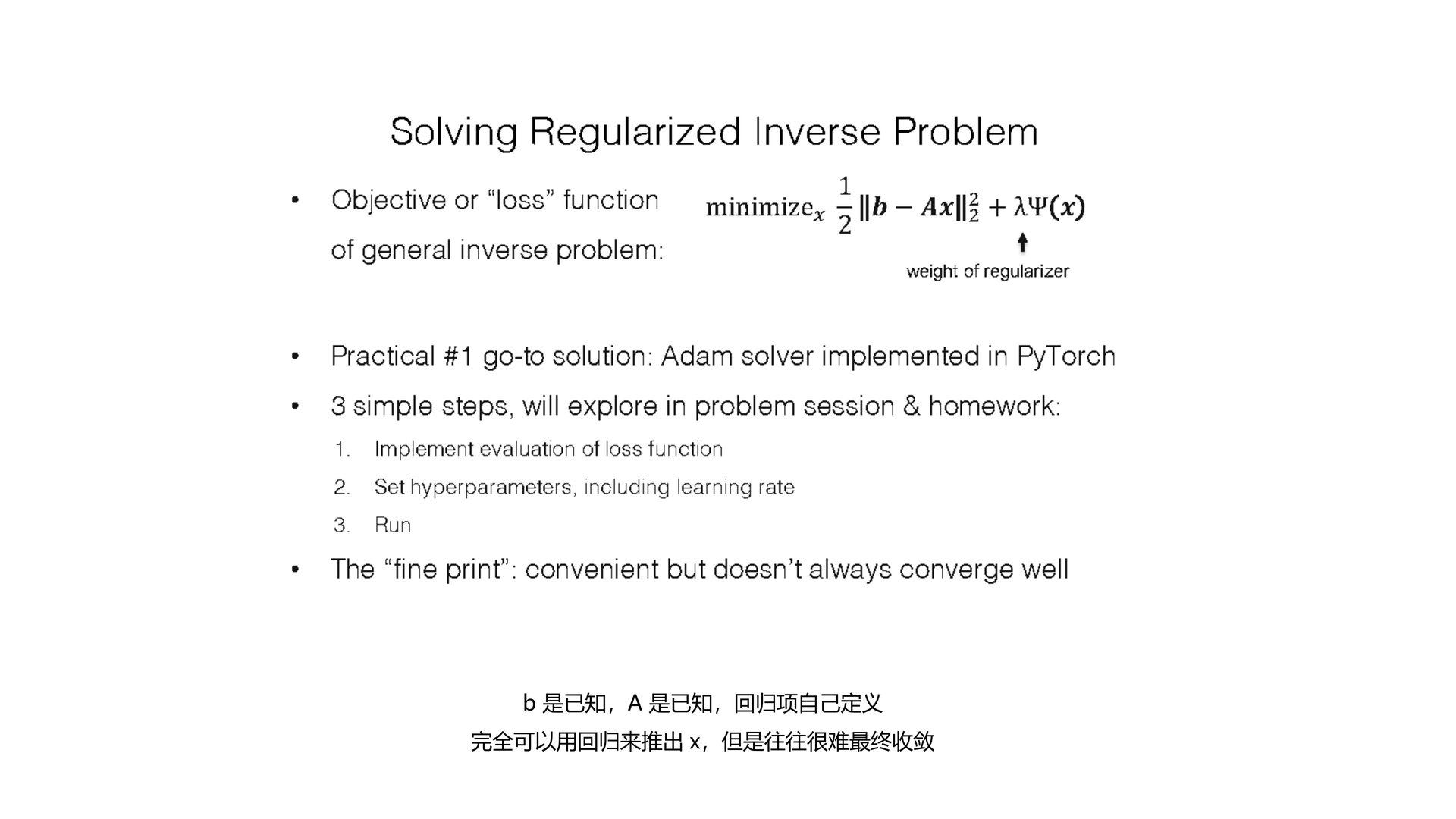 去模糊-ImagePrior slide 4
