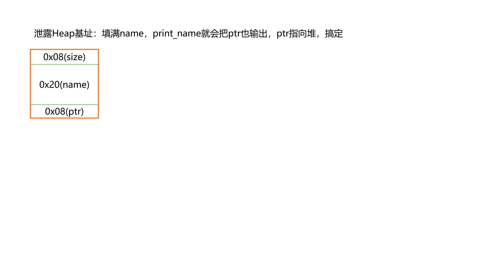 something_else.pptx_out1