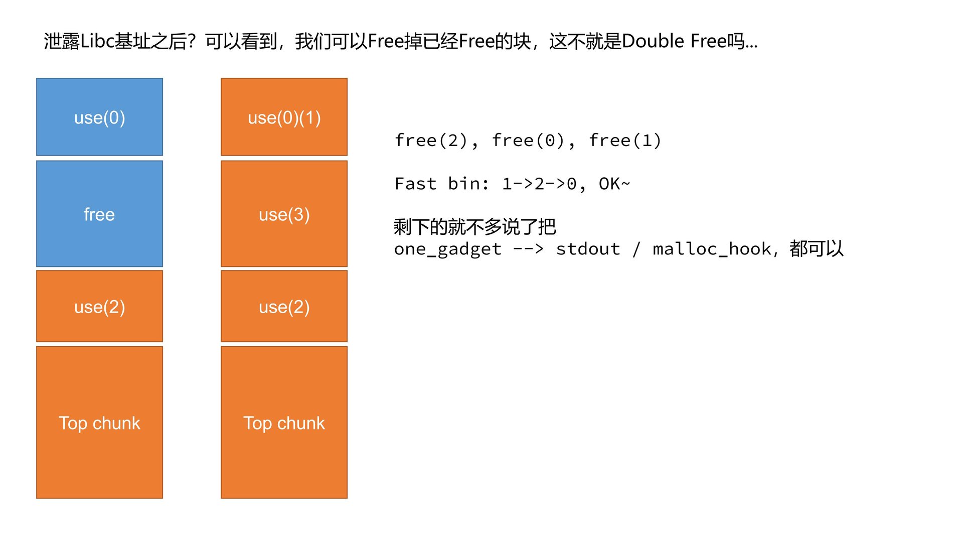 something_else.pptx_out4